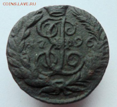 Полушка 1796г, копейка 1791г ЕМ. до 30.07.2019. - 1796