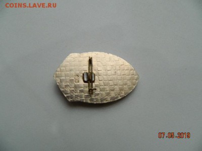 отличник качества МАП до 22-00 27.07.19 - DSCN3179.JPG