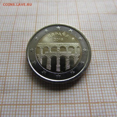 2 евро 2016 Испания город Сеговия из ролла. До 29.07.в 22:00 - IMG_0057.JPG