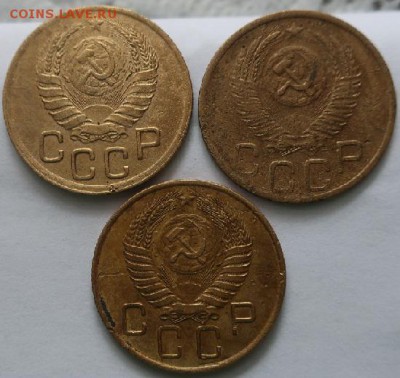 3 копейки 1943,52,55гг до 30.07.19г в 22.00 час по МСК - IMG_1725.JPG