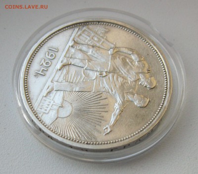 1 рубль 1924г. П.Л  aUNC  до 28.07.19 - 4.JPG