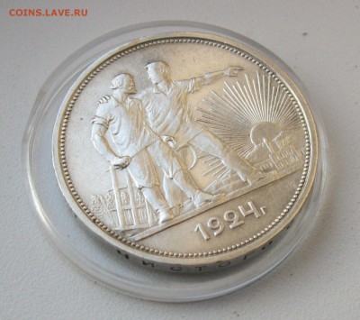 1 рубль 1924г. П.Л  aUNC  до 28.07.19 - 2.JPG