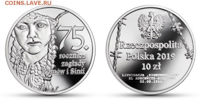 НОВОСТИ - Польша 10 злотых 2019 - 75 лет
