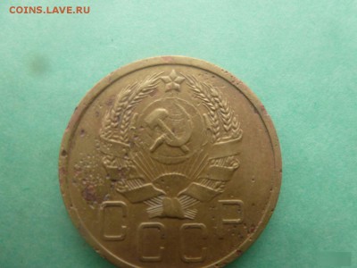 5 копеек 1935г. Нечастая. - 2