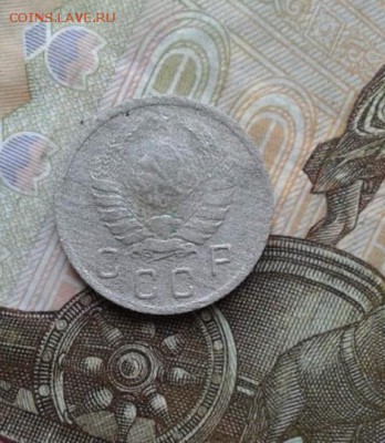10 копеек 1940. До 31.07. 22:00 - image