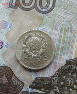 2 копейки 1940. До 31.07. 22:00 - image