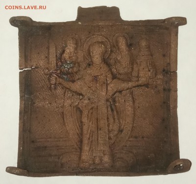 Крест, складень,иконка на определенные и оценку - IMG_20190724_211647
