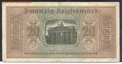 Германия 20 марок 1939-45 г.  27.07. 19 г. 22 -00 МСК. - 3-ий Рейх 20 марок