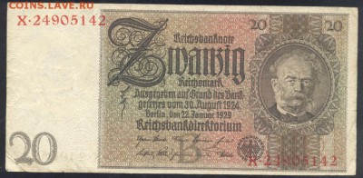 Германия 20 марок 1929 г.  27.07. 19 г. 22 -00 МСК. - 20  м. 1929