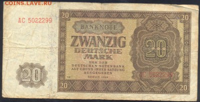 Германия (ГДР) 20 марок 1948 г.  27.07. 19 г. 22 -00 МСК. - 20  м. 1948