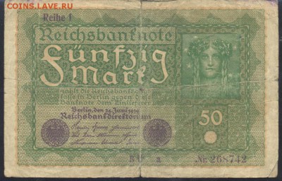 Германия  50 марок 1919 г.  27.07. 19 г. 22 -00 МСК. - 50   м. 1919