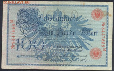 Германия  100 марок 1908 г. Красная печать.  27.07. 19 г. 2 - 100  м. 1908  кр.