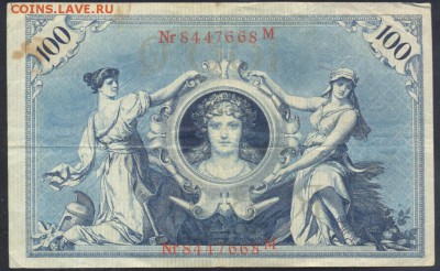 Германия  100 марок 1908 г. Красная печать.  27.07. 19 г. 2 - 100  м. 1908  кр.1