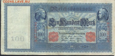 Германия  100 марок 1910 г. 27.07. 19 г. 22 -00 МСК. - 100  м. 1910
