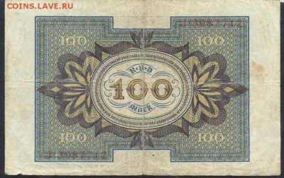 Германия  100 марок 1920 г.  27.07. 19 г. 22 -00 МСК. - 100  м. 1920 1