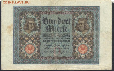 Германия  100 марок 1920 г.  27.07. 19 г. 22 -00 МСК. - 100  м. 1920