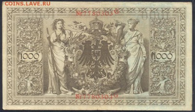 Германия  1000 марок 1910 г. 27.07. 19 г. 22 -00 МСК. - 1000  м. 1910 1