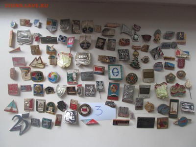 значки 300 шт - IMG_4156[1].JPG