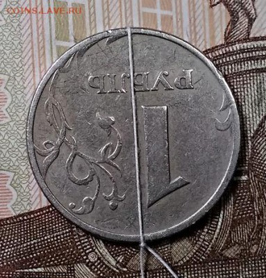 1 РУБЛЬ 1997 ММД. ПОВОРОТ 180 РОВНО. ОТЛИЧНЫЙ. 27.07.2019 - 006