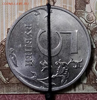 1 рубль 1997 ммд. Поворот 180 градусов ровно. Оценка. - 018