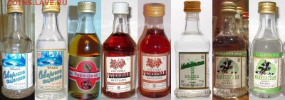 Куплю алкоголь в миниатюре - майкоп1