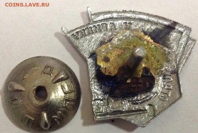 Ударнику сталинского призыва - image