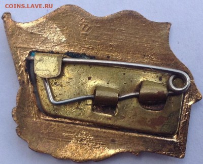 За дальний поход - image