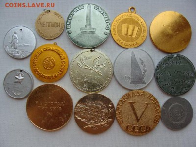 "Солянка" медалей по 100 руб за шт ФИКС до 31.07.2019 - М100-4+.JPG