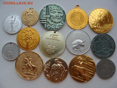 "Солянка" медалей по 100 руб за шт ФИКС до 31.07.2019 - М100-4.JPG