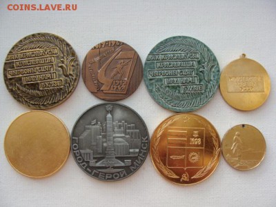"Солянка" медалей по 100 руб за шт ФИКС до 31.07.2019 - М100-1+.JPG