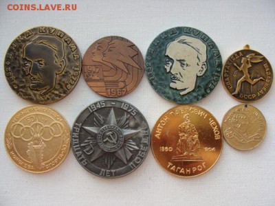"Солянка" медалей по 100 руб за шт ФИКС до 31.07.2019 - М100-1.JPG