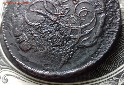 2 Копейки 1757 перечекан с обл.копейки 1756 - 20190725_085628