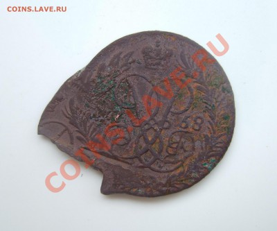 2 копейки 1758 г - что за брак? - Изображение 002