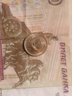 2 копейки 1955 в блеске до 26.07 22.00 мск - IMG_20190725_122506 (1352x1800)