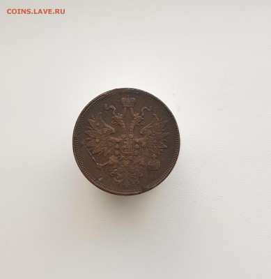 5 копеек 1863 года ЕМ медь до 27.07.2019 22:00 МСК - 20190725_113351