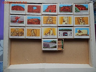 Спичечные этикетки - DSCN4131.JPG