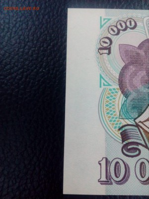 10000р 1993 пресс - IMG-20190725-WA0036