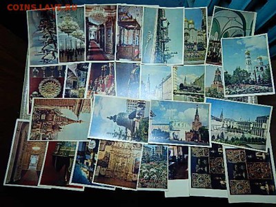 Открытки СССР 30-60-х годов. - 8.JPG