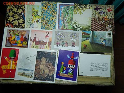Открытки СССР 30-60-х годов. - 9.JPG