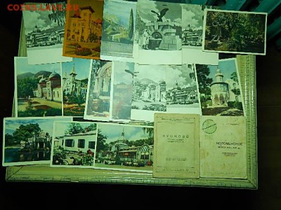 Открытки СССР 30-60-х годов. - 16.JPG
