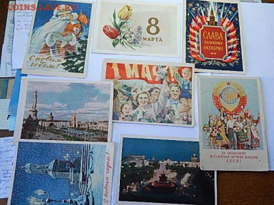 Открытки СССР 30-60-х годов. - 26.JPG