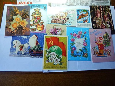 Открытки СССР 30-60-х годов. - 34.JPG