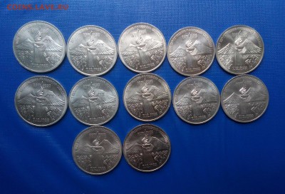 3р. 1989г Землетрясение в Армении 12 штук до 25.07 - IMG_20190724_163215