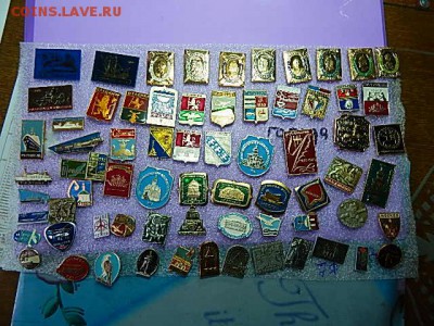 Значки СССР - NI3 007