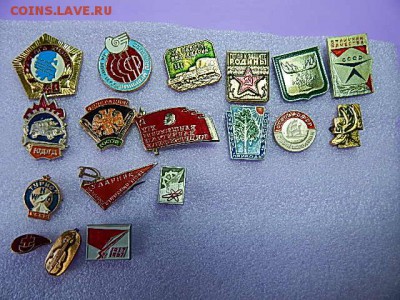 Значки СССР - NI3 008