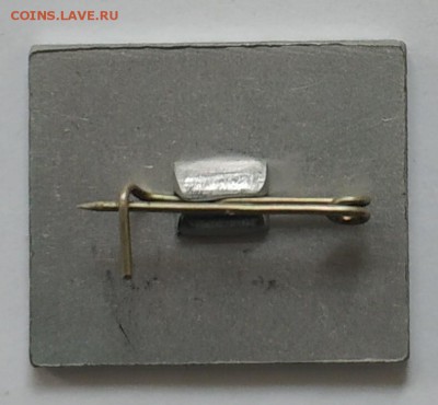 Уралмаш, стекло, фикс - 6673