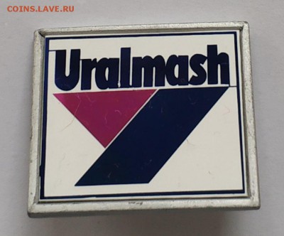 Уралмаш, стекло, фикс - 6672