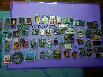 Значки СССР - NI3 015