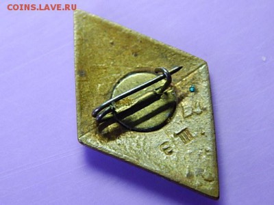 Значки СССР - NI3 022