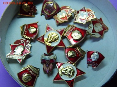 Значки СССР - NI3 031